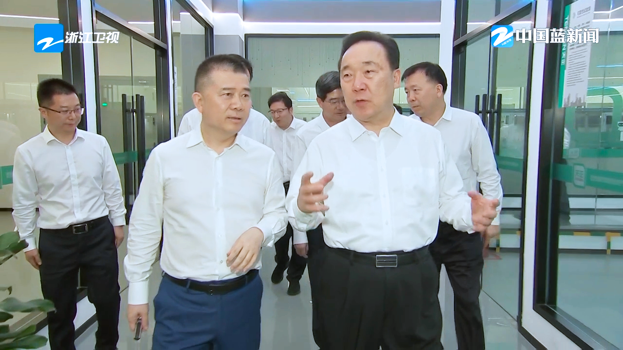 浙江省委书记王浩调研尊龙凯龙时官网进入